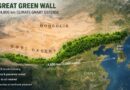 China's Great Green Wall
